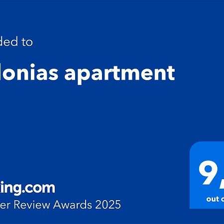 Kidonias Apartment Ханя Екстериор снимка