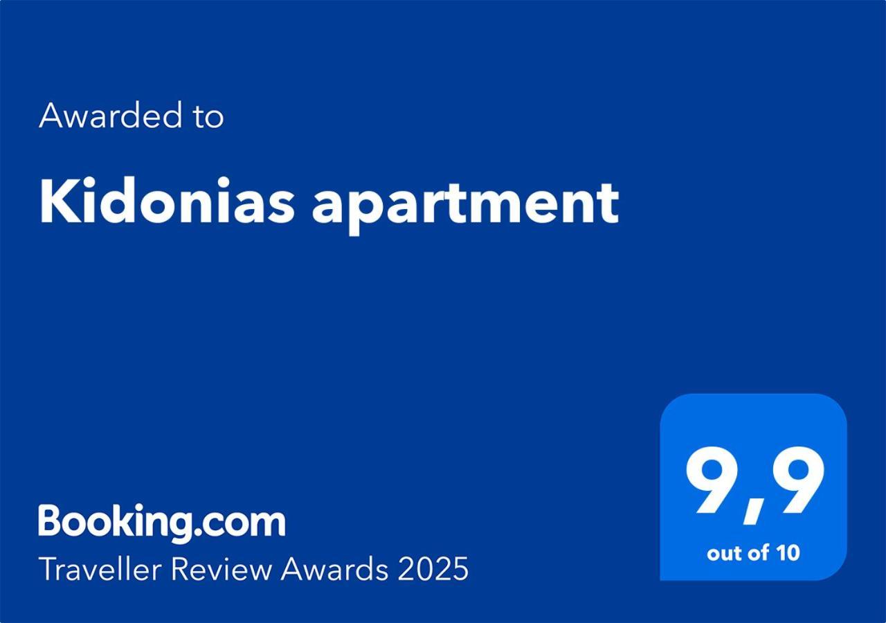 Kidonias Apartment Ханя Екстериор снимка